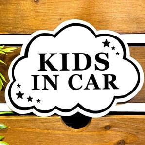 【雲シンプル】 キッズインカー マグネット シール 吸盤