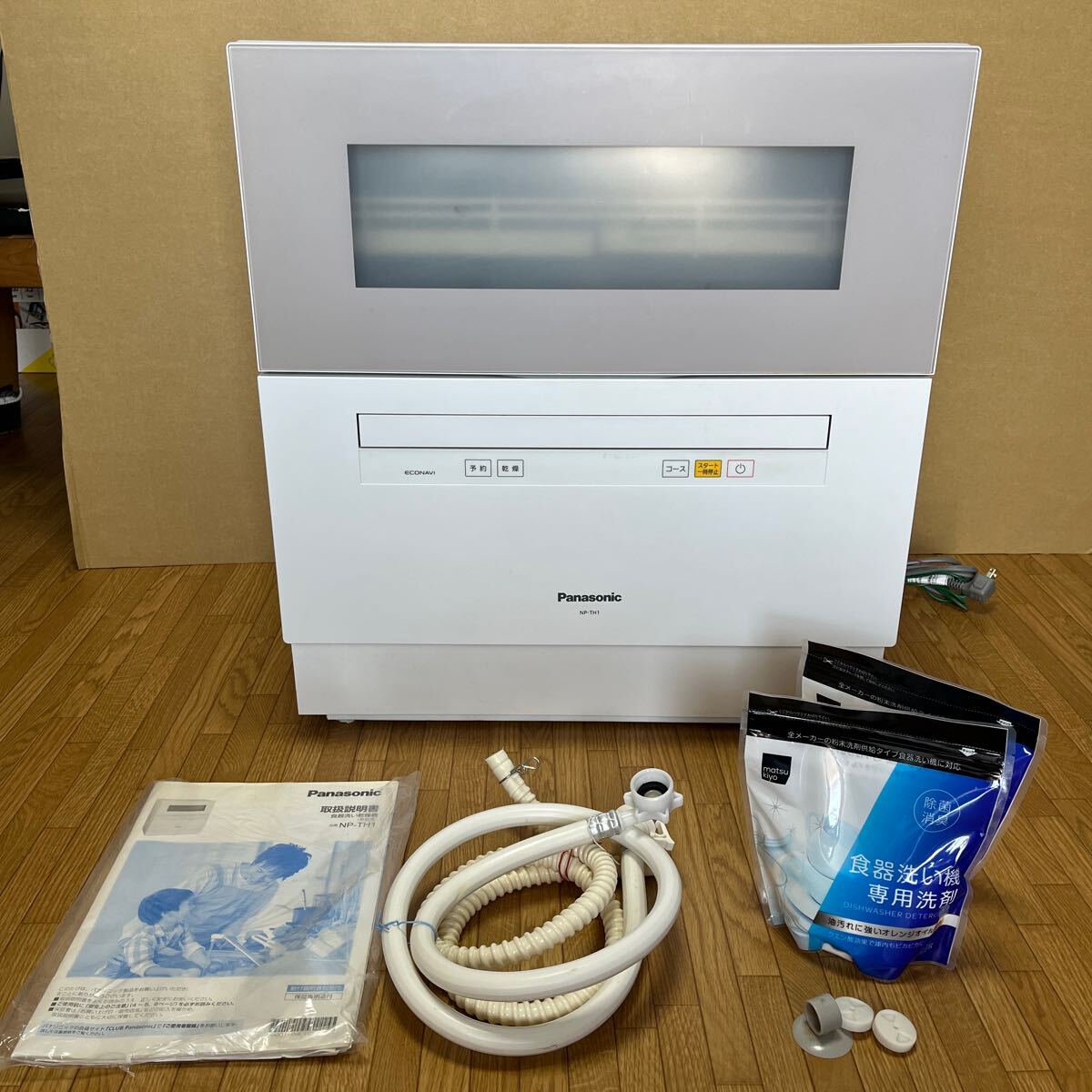 Yahoo!オークション -「(展示 アウトレット 未使用 美品 Yahoo!オークション -「(展示 アウトレット 未使用 美品