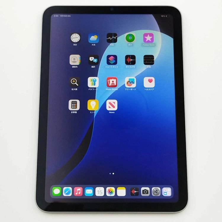 2025年最新】Yahoo!オークション -ipad 第7世代 128gbの中古品 2025年最新】Yahoo!オークション -ipad 第7世代 128gbの中古品