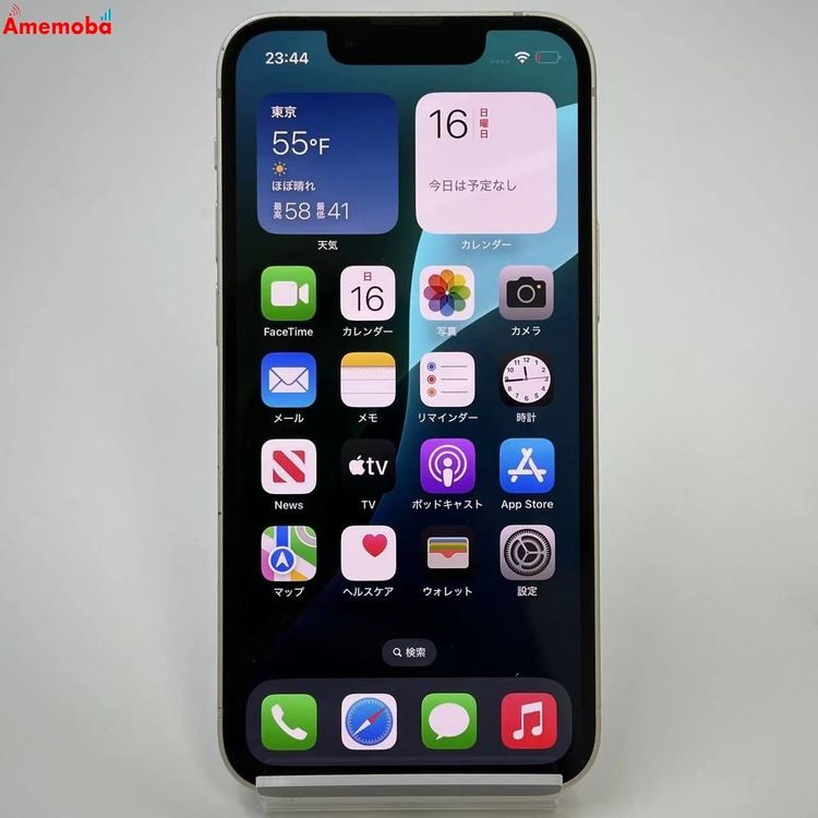 2025年最新】Yahoo!オークション -iphone 13 mini ジャンクの 2025年最新】Yahoo!オークション -iphone 13 mini ジャンクの