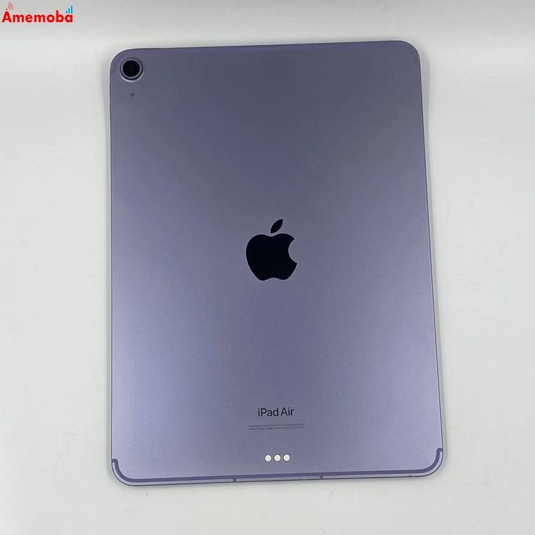 2025年最新】Yahoo!オークション -ipad air 第5世代 256gbの中古 2025年最新】Yahoo!オークション -ipad air 第5世代 256gbの中古
