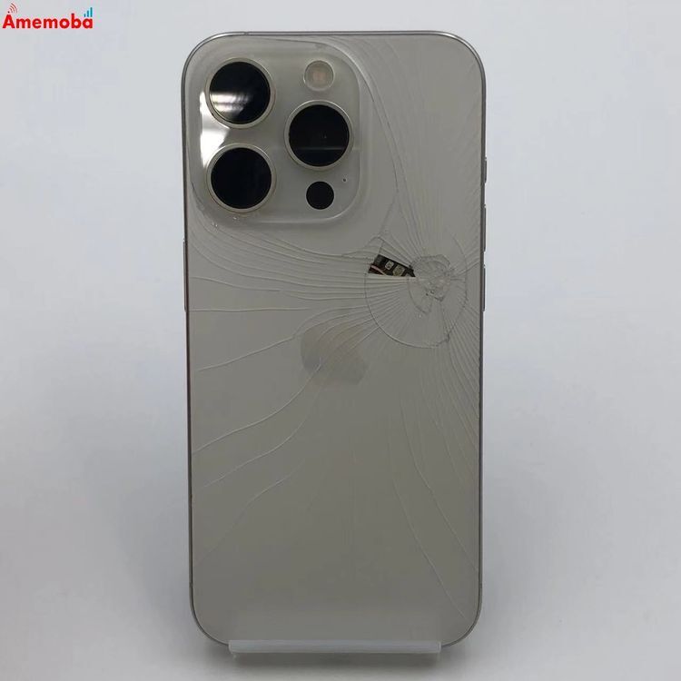 2025年最新】Yahoo!オークション -iphone15 pro ジャンクの中古 2025年最新】Yahoo!オークション -iphone15 pro ジャンクの中古