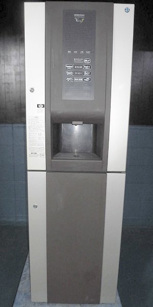 2025年最新】Yahoo!オークション -ホシザキ 給茶機の中古品 2025年最新】Yahoo!オークション -ホシザキ 給茶機の中古品