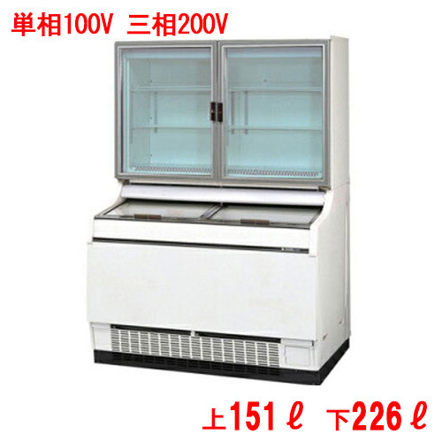 2025年最新】Yahoo!オークション -d1203(店舗用品)の中古品 2025年最新】Yahoo!オークション -d1203(店舗用品)の中古品