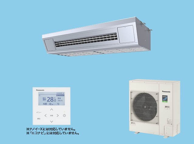 2025年最新】Yahoo!オークション -業務用 エアコン 4馬力の中古 2025年最新】Yahoo!オークション -業務用 エアコン 4馬力の中古