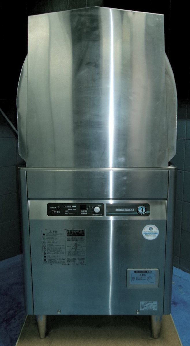 Yahoo!オークション -「ホシザキ 食器洗浄機 jwe」の落札相場 Yahoo!オークション -「ホシザキ 食器洗浄機 jwe」の落札相場