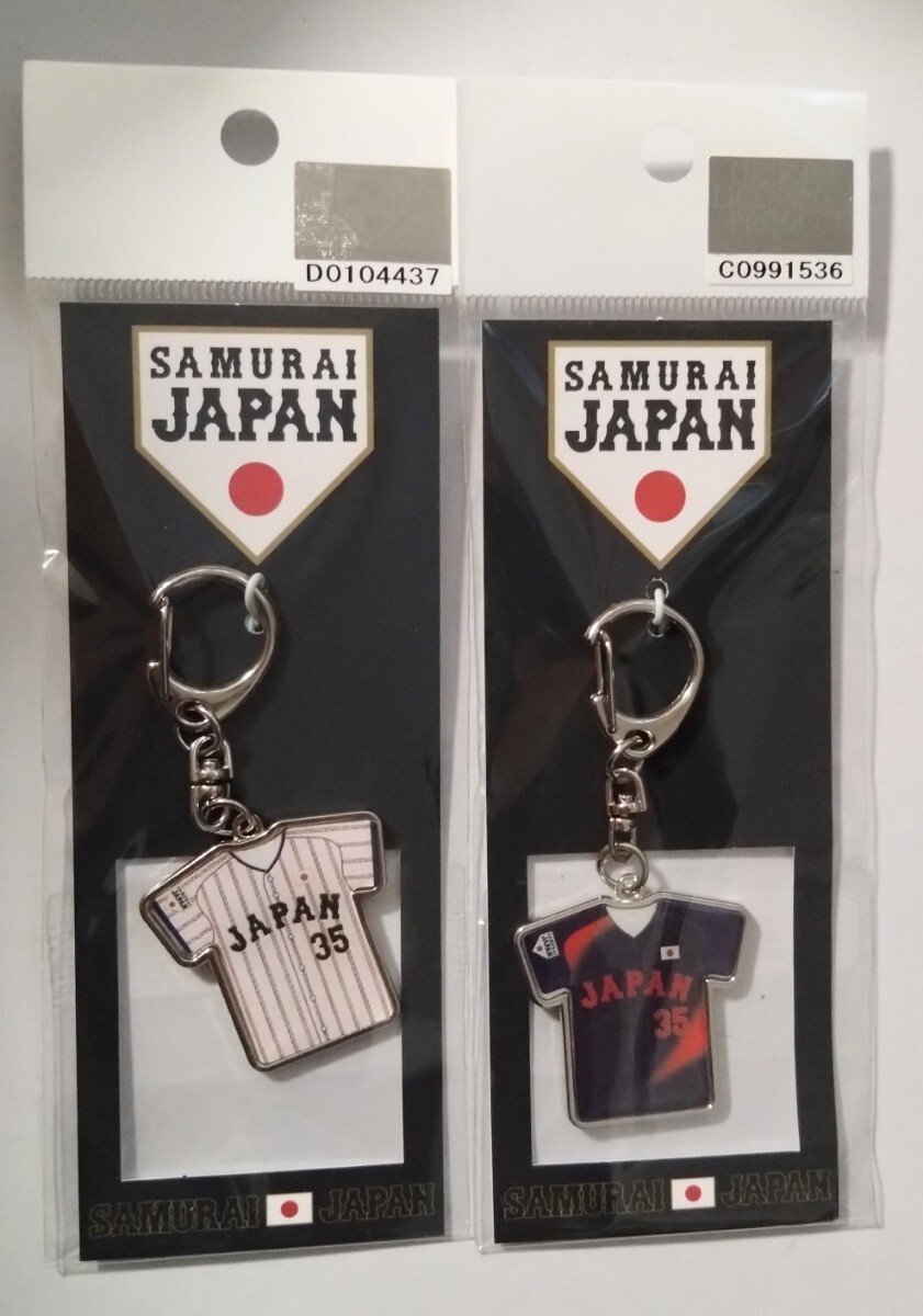 2025年最新】Yahoo!オークション -#プレミア12(野球)の中古品 2025年最新】Yahoo!オークション -#プレミア12(野球)の中古品