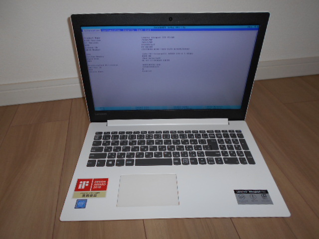 2025年最新】Yahoo!オークション -lenovo g505(Windows)の中古品 2025年最新】Yahoo!オークション -lenovo g505(Windows)の中古品
