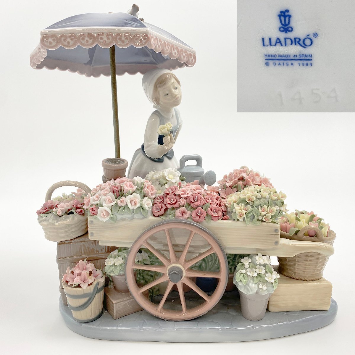 Yahoo!オークション -「リヤドロ 花屋」の落札相場・落札価格 Yahoo!オークション -「リヤドロ 花屋」の落札相場・落札価格