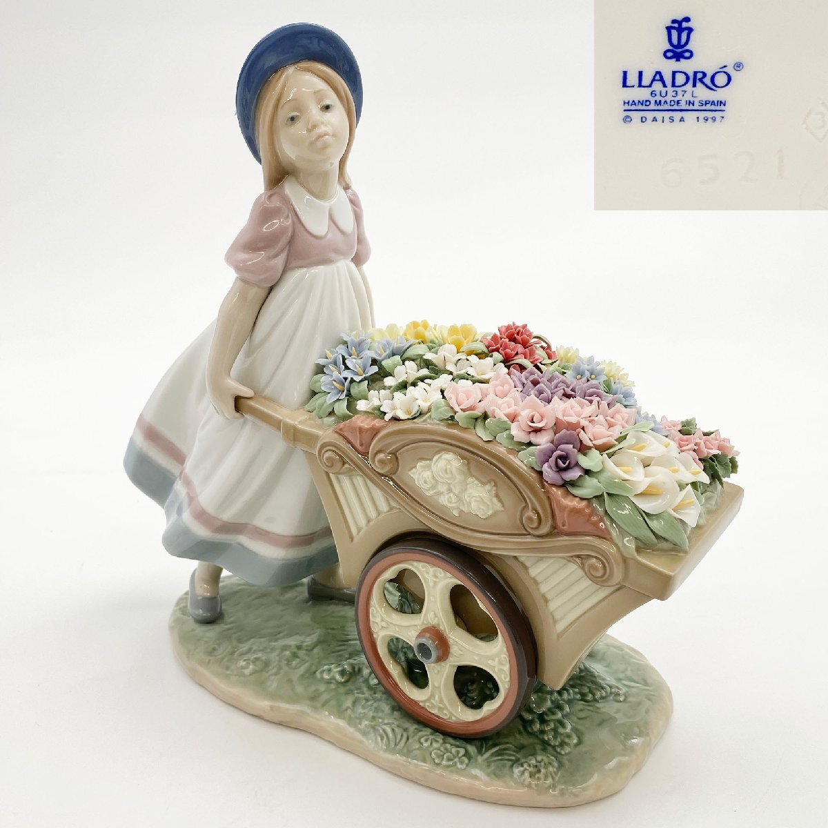 Yahoo!オークション -「リヤドロ 花屋」の落札相場・落札価格 Yahoo!オークション -「リヤドロ 花屋」の落札相場・落札価格