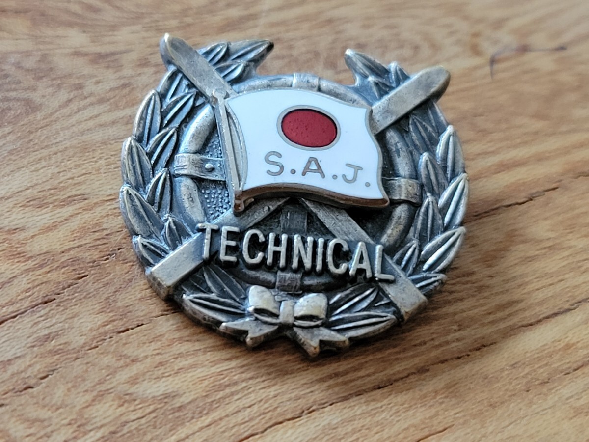Yahoo!オークション -「saj バッジ」の落札相場・落札価格 Yahoo!オークション -「saj バッジ」の落札相場・落札価格