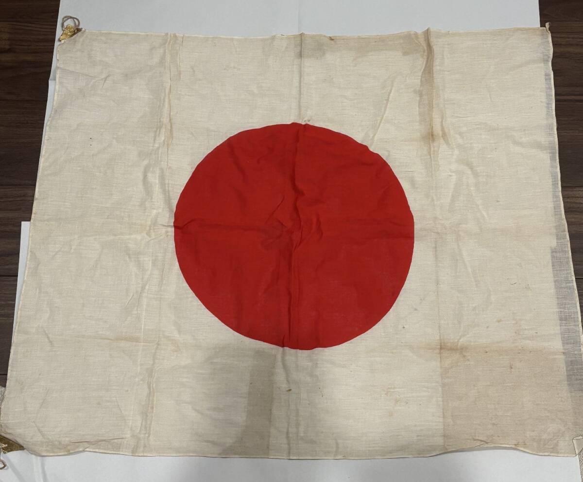 2025年最新】Yahoo!オークション -日本 国旗 ビンテージの中古品