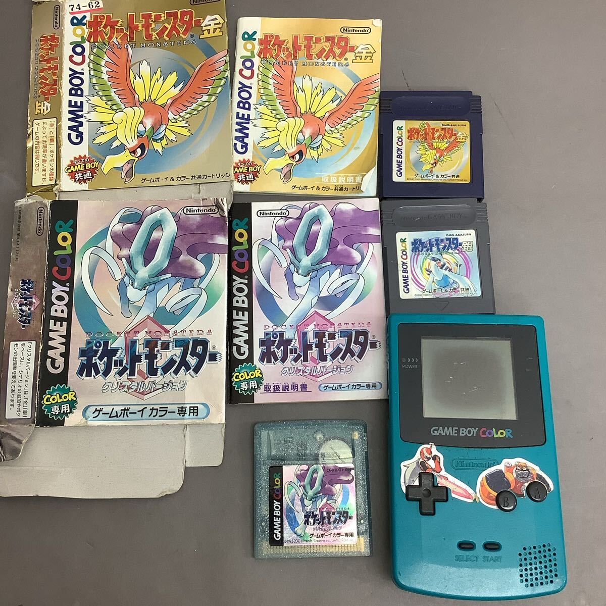 Yahoo!オークション -「ゲームボーイカラー ポケモン 金銀」の Yahoo!オークション -「ゲームボーイカラー ポケモン 金銀」の