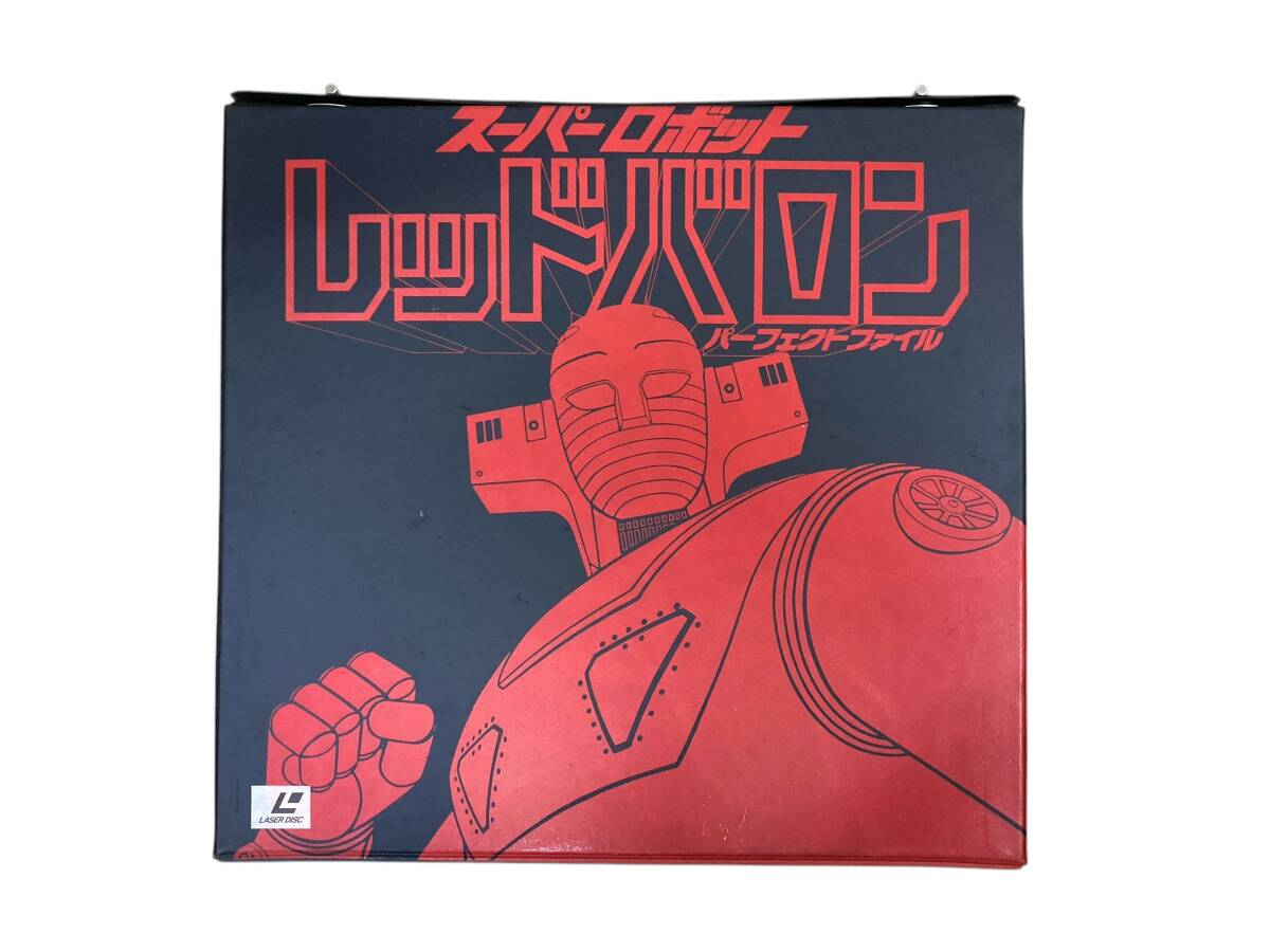 Amazon.co.jp: （LD：レーザーディスク）スーパーロボット