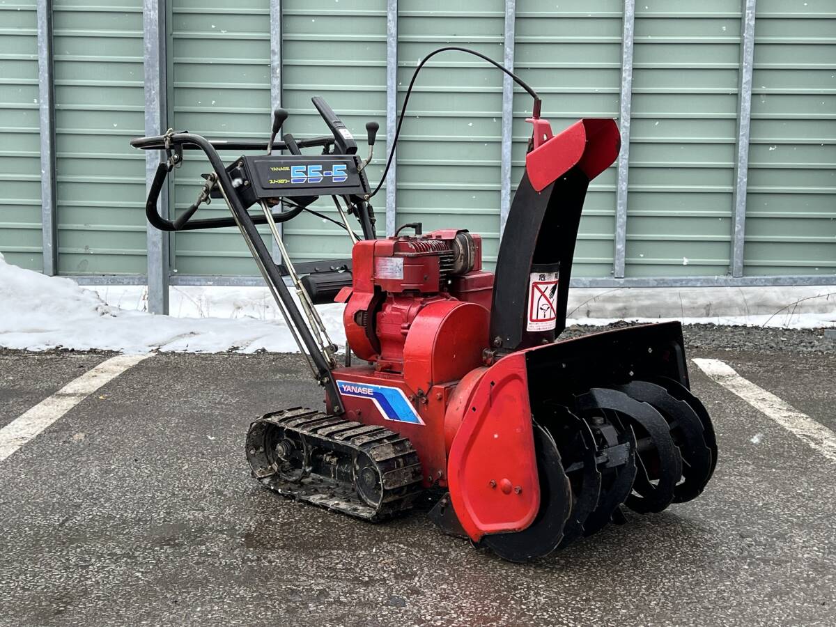 Yahoo!オークション -「ヤナセ除雪機 エンジン」の落札相場 Yahoo!オークション -「ヤナセ除雪機 エンジン」の落札相場