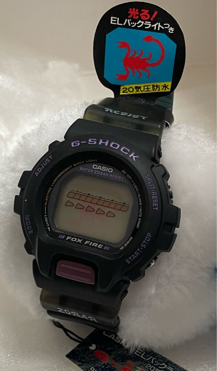 Yahoo!オークション -「dw-6620」の落札相場・落札価格