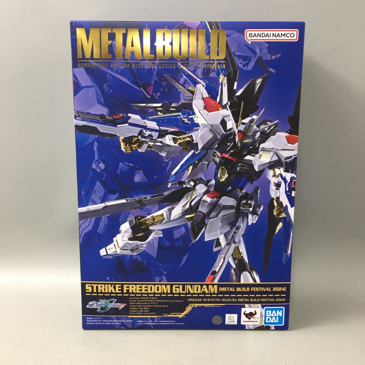 Amazon.com: TAMASHII NATIONS Bandai Strike Freedom Gundam