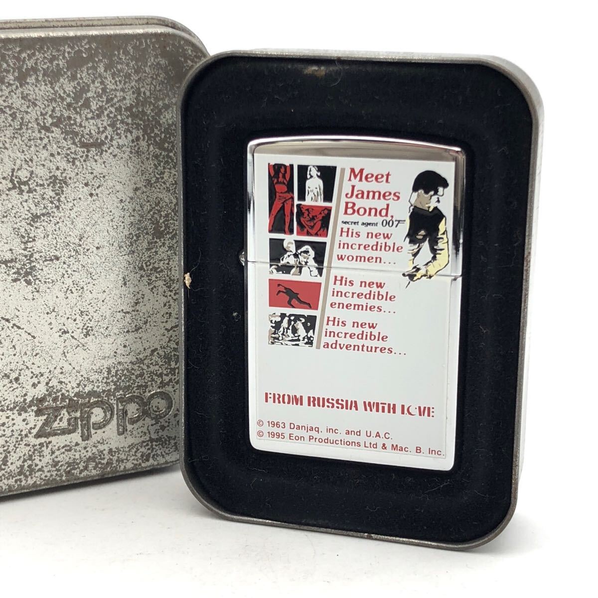 007ボンドカー、アストンマーティンDB5 非売品キーチェーン