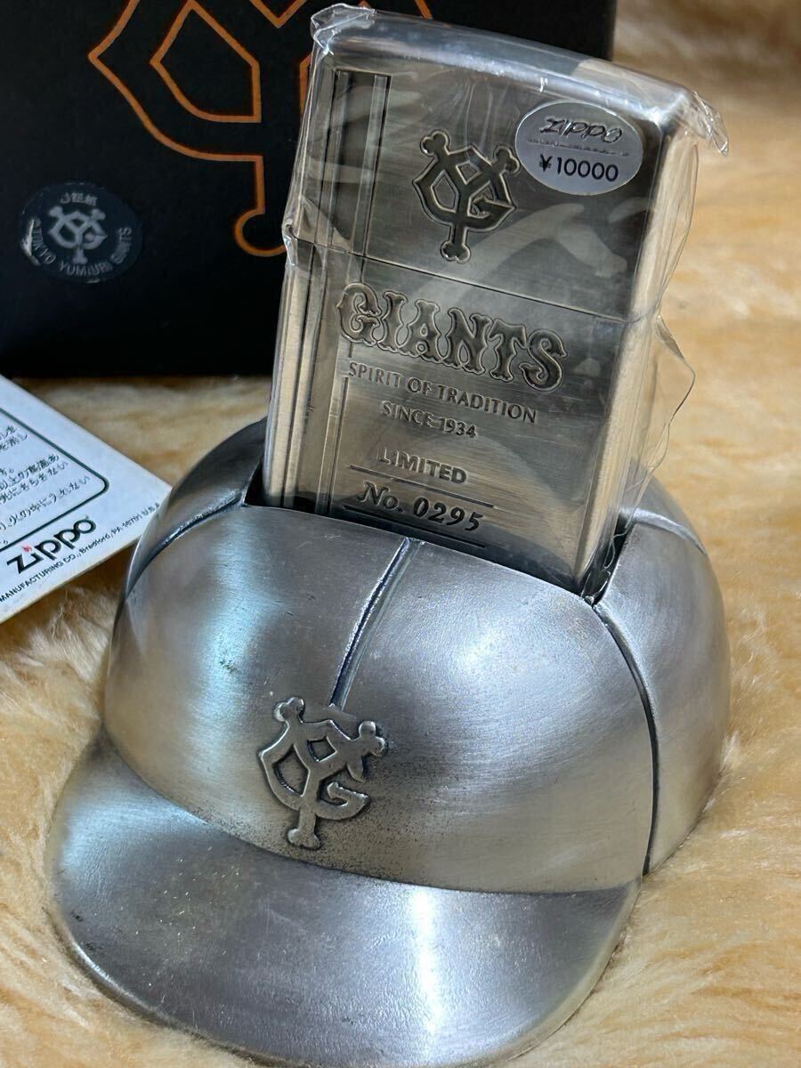 Yahoo!オークション -「ジャイアンツ巨人」(Zippo) (ライター)の Yahoo!オークション -「ジャイアンツ巨人」(Zippo) (ライター)の