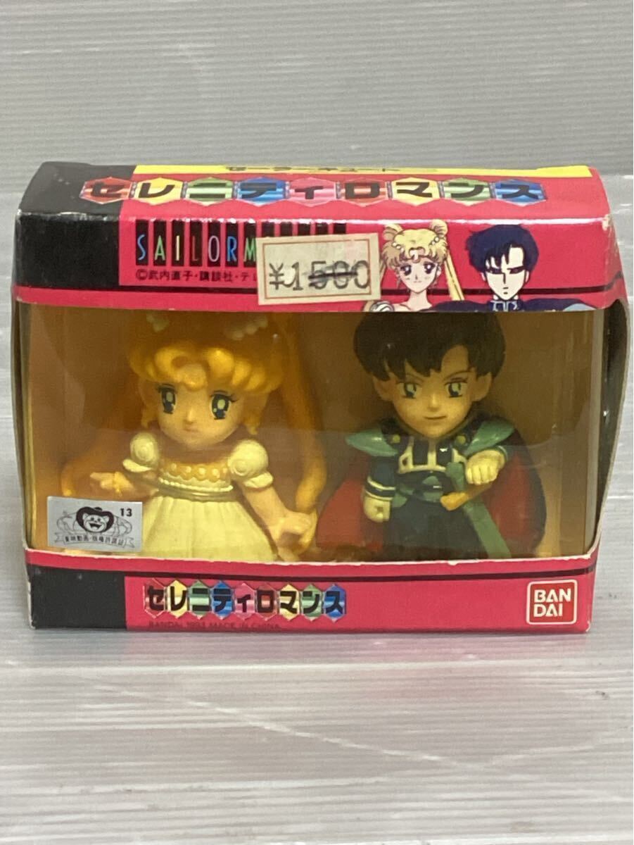 ★当時品★ 美少女戦士セーラームーン セーラーキュート フィギュア BANDAI Yahoo!オークション -「cute」(美少女戦士セーラームーン