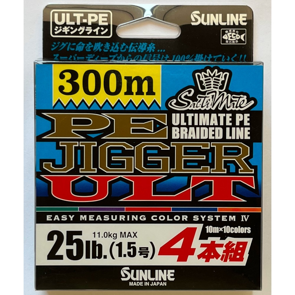 【新品未使用】ULT 4号（60lb）1200m サンライン サンライン PEジガーULT 4本組 スローピッチジャーク