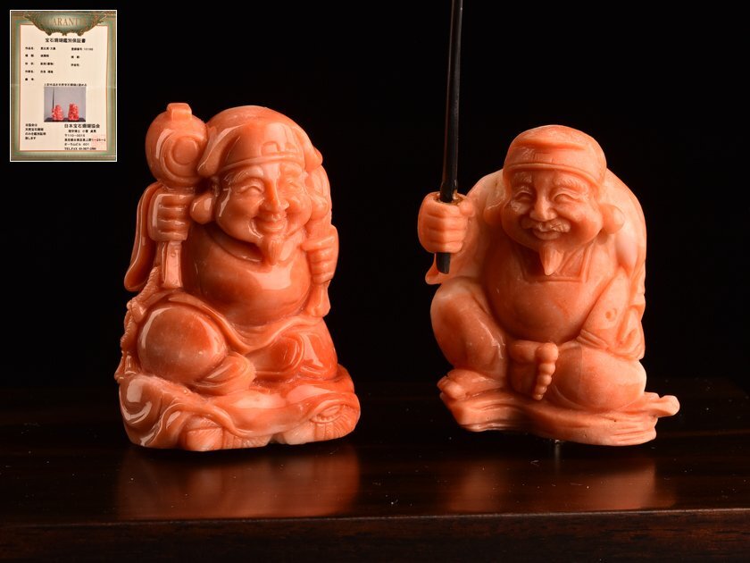 珊瑚、根付、彫刻、美術品 Yahoo!オークション -「珊瑚彫刻置物」(ホビー、カルチャー) の