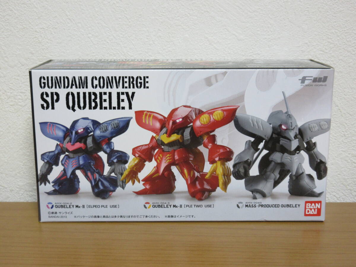 2025年最新】Yahoo!オークション -fw gundam converge zzの中古 2025年最新】Yahoo!オークション -fw gundam converge zzの中古