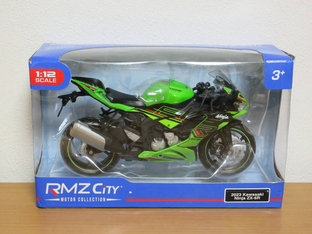 2025年最新】Yahoo!オークション -zx-6r(おもちゃ、ゲーム)の 2025年最新】Yahoo!オークション -zx-6r(おもちゃ、ゲーム)の