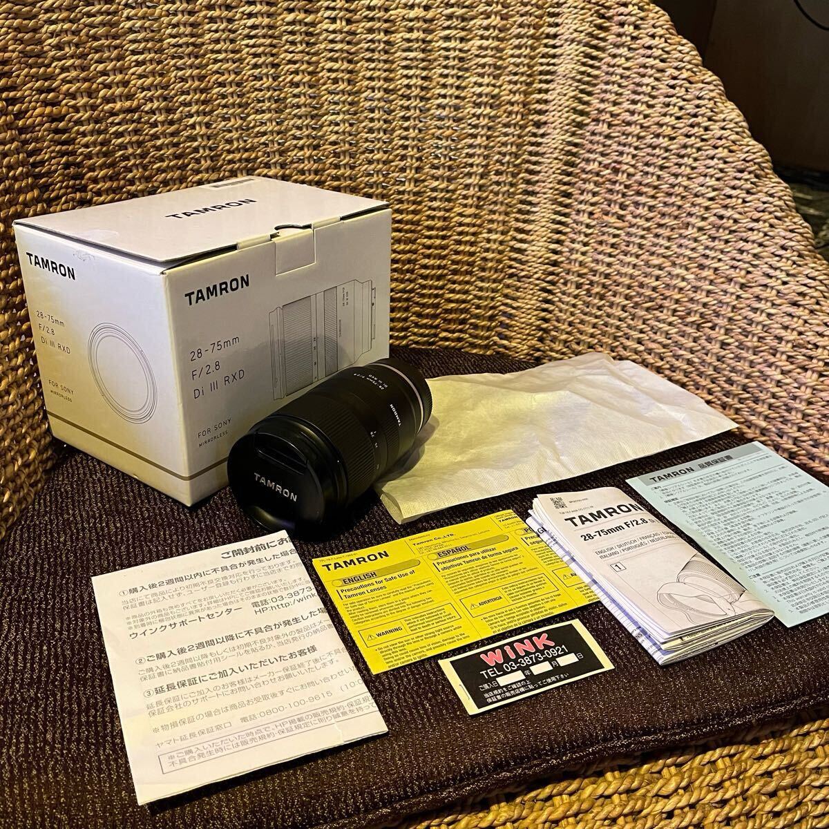 Yahoo!オークション -「タムロン 28-75mm f2.8 di iii rxd Yahoo!オークション -「タムロン 28-75mm f2.8 di iii rxd