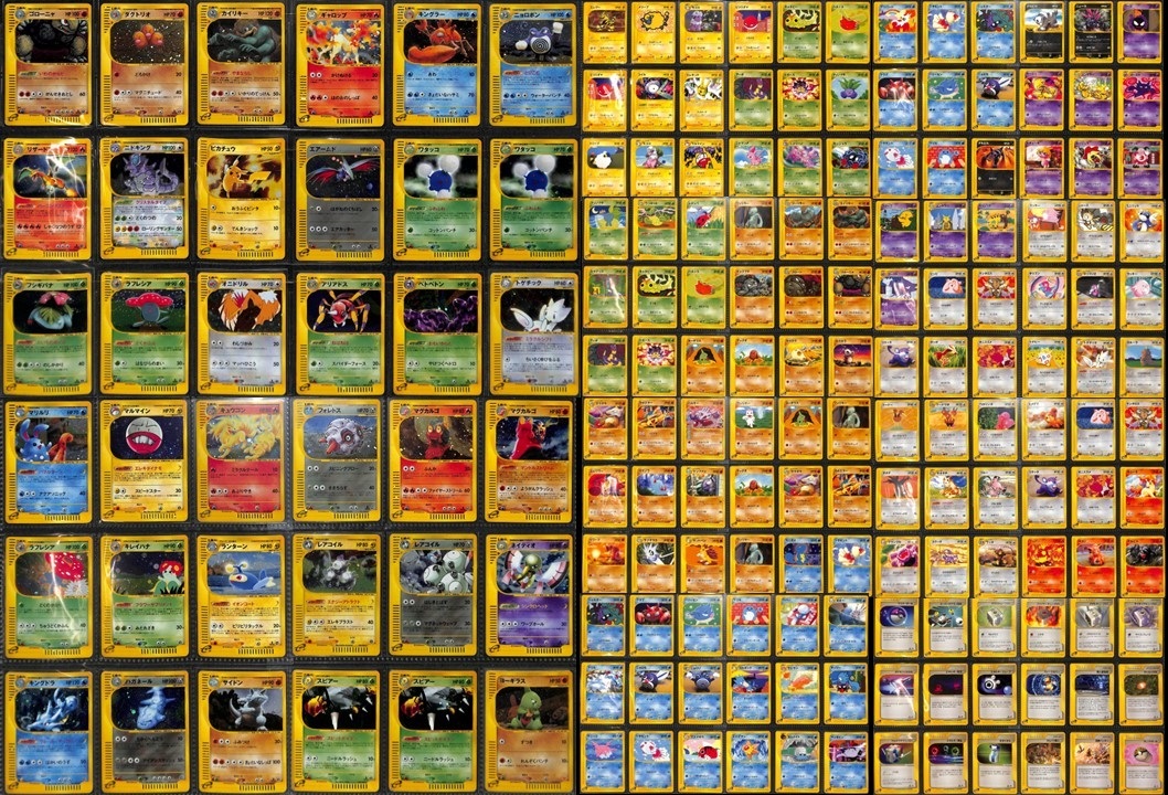 Yahoo!オークション -「ポケモンカードe ブラッキー」の落札相場 Yahoo!オークション -「ポケモンカードe ブラッキー」の落札相場