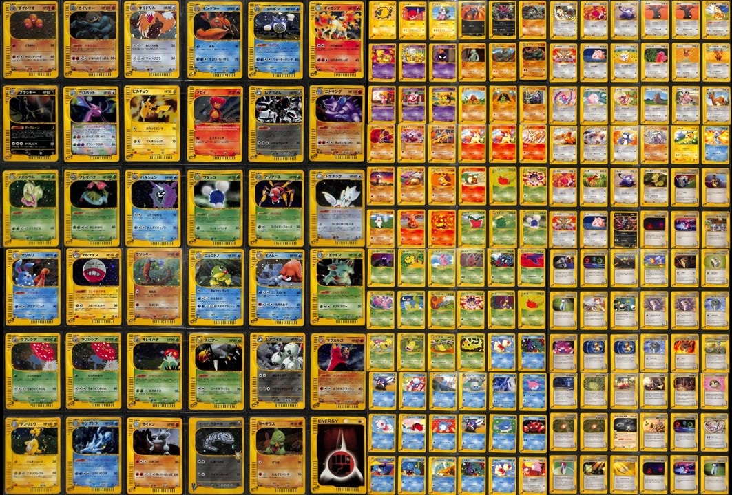 Yahoo!オークション -「ポケモンカードe ブラッキー」の落札相場 Yahoo!オークション -「ポケモンカードe ブラッキー」の落札相場