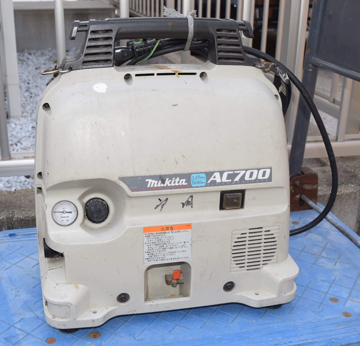 Yahoo!オークション -「マキタ エアコンプレッサ ac700」の落札 Yahoo!オークション -「マキタ エアコンプレッサ ac700」の落札