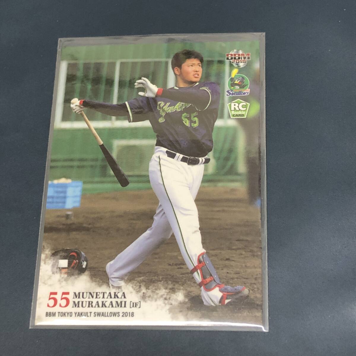 村上 ルーキー 2018 200枚限定 Yahoo!オークション -「村上宗隆 ルーキー」(トレーディング