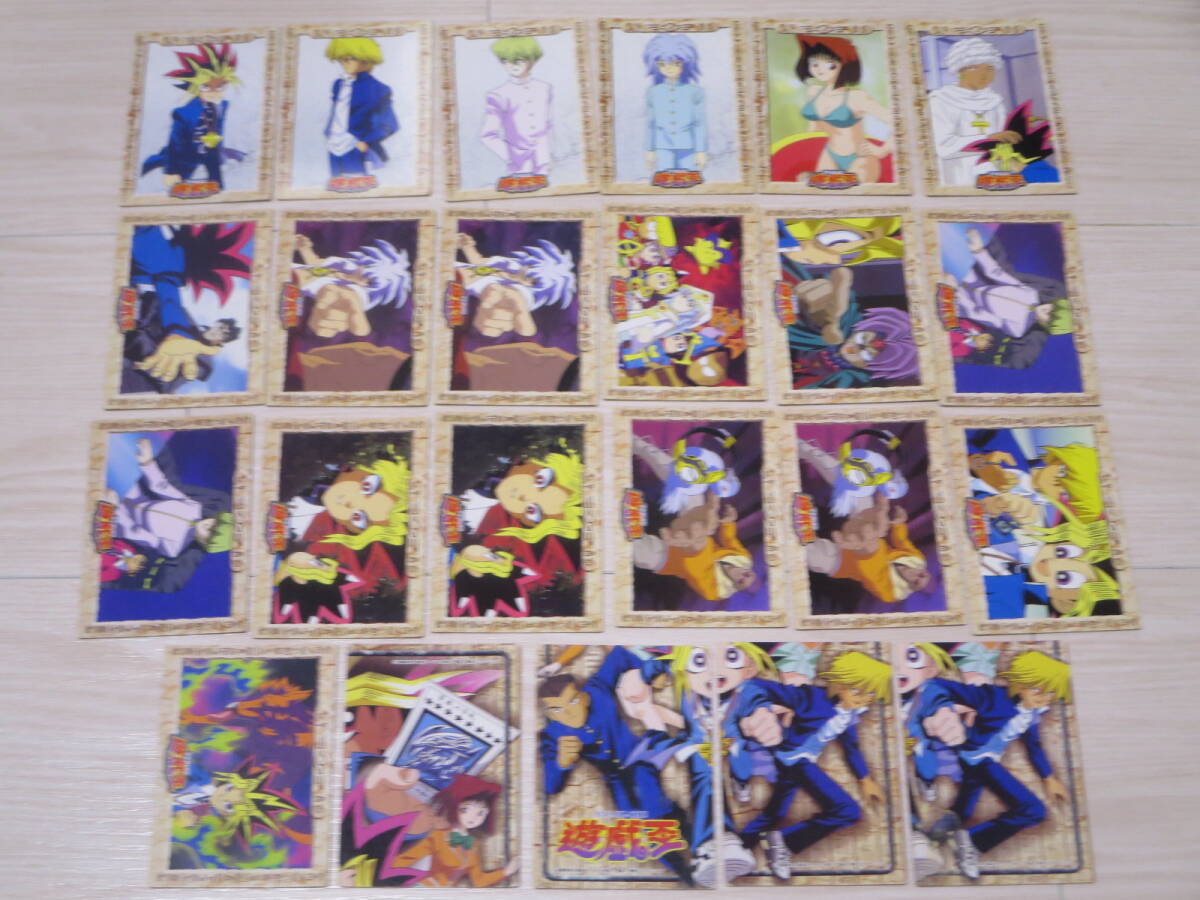 Yahoo!オークション -「城之内」(遊戯王(バンダイ Yahoo!オークション -「城之内」(遊戯王(バンダイ