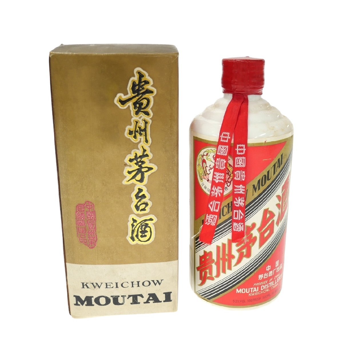 Yahoo!オークション -「中国古酒 貴州 茅台酒 マオタイ酒」の Yahoo!オークション -「中国古酒 貴州 茅台酒 マオタイ酒」の