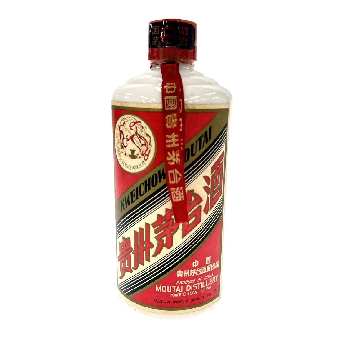 Yahoo!オークション -「中国古酒 貴州 茅台酒 マオタイ酒」の Yahoo!オークション -「中国古酒 貴州 茅台酒 マオタイ酒」の