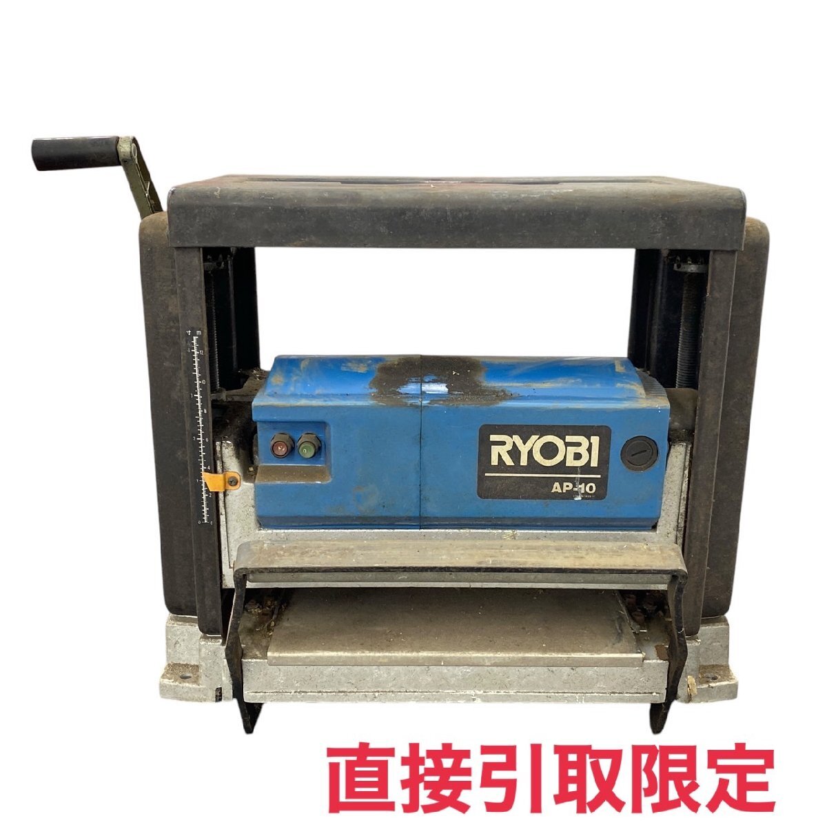 Yahoo!オークション -「ryobi 自動カンナ」の落札相場・落札価格 Yahoo!オークション -「ryobi 自動カンナ」の落札相場・落札価格