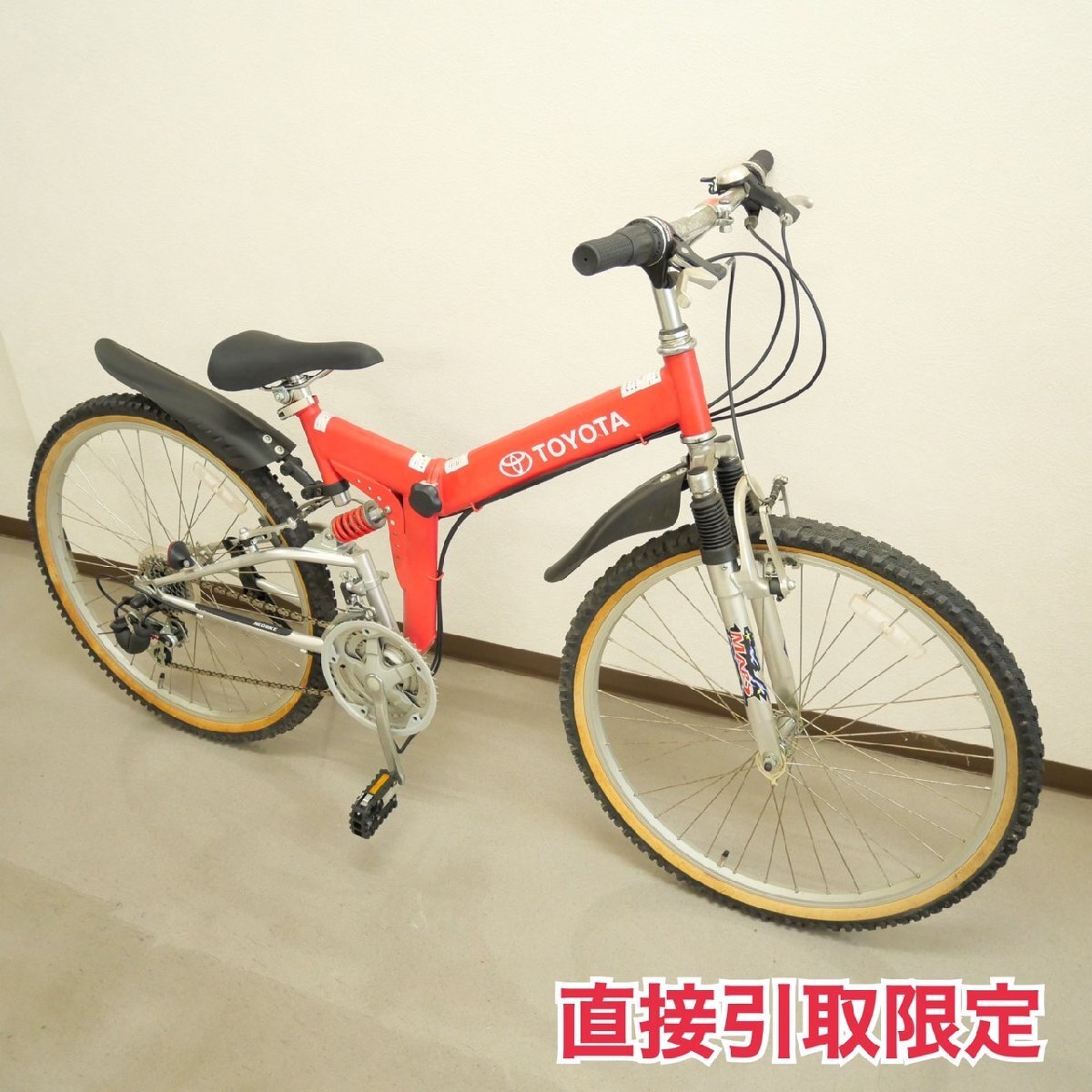 Yahoo!オークション -「トヨタ」(折り畳み自転車) (車体)の落札 Yahoo!オークション -「トヨタ」(折り畳み自転車) (車体)の落札