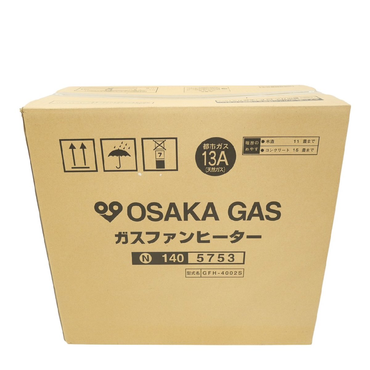 Yahoo!オークション -「ガスストーブ 都市ガス 未使用」の落札 Yahoo!オークション -「ガスストーブ 都市ガス 未使用」の落札