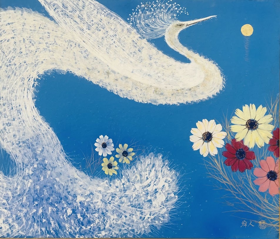 2025年最新】Yahoo!オークション -昭和初期(絵画)の中古品・新品 2025年最新】Yahoo!オークション -昭和初期(絵画)の中古品・新品