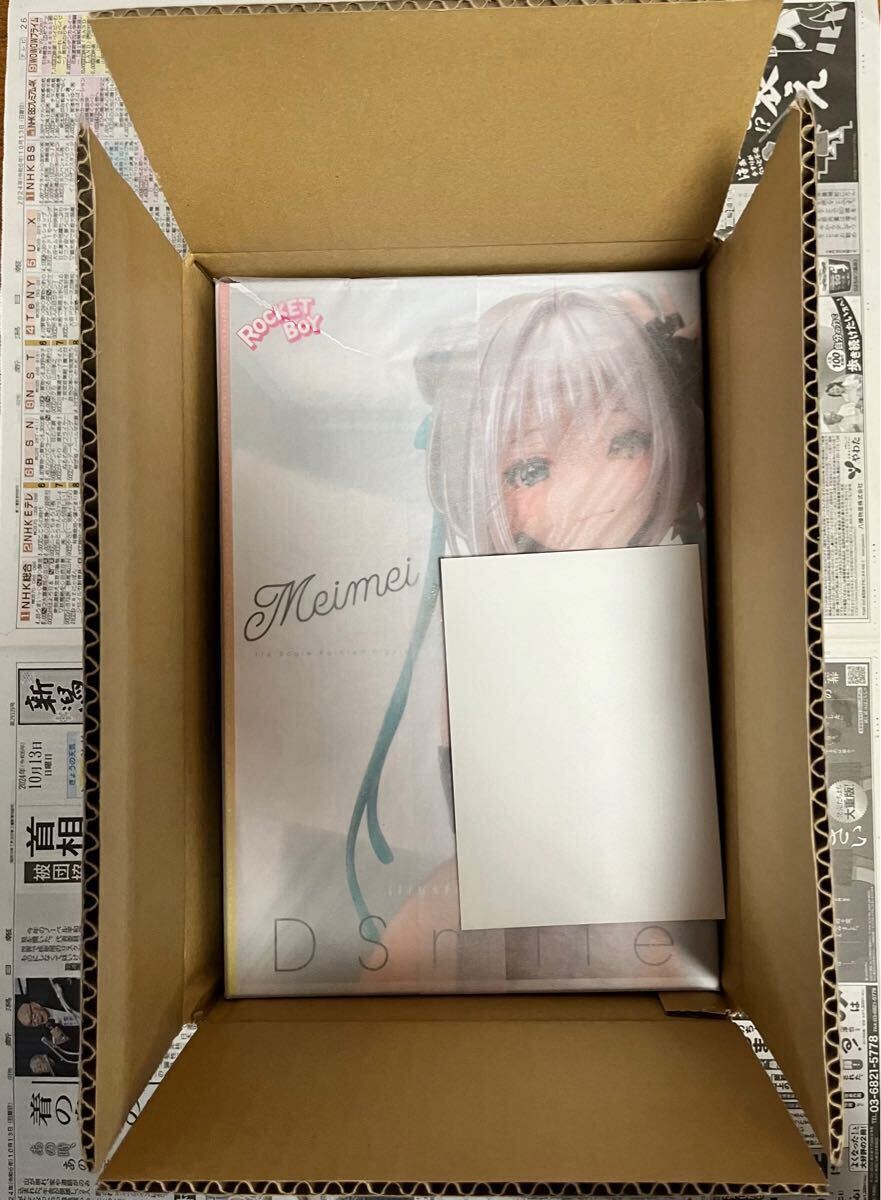 2025年最新】Yahoo!オークション -ds 本体(フィギュア)の中古品 2025年最新】Yahoo!オークション -ds 本体(フィギュア)の中古品