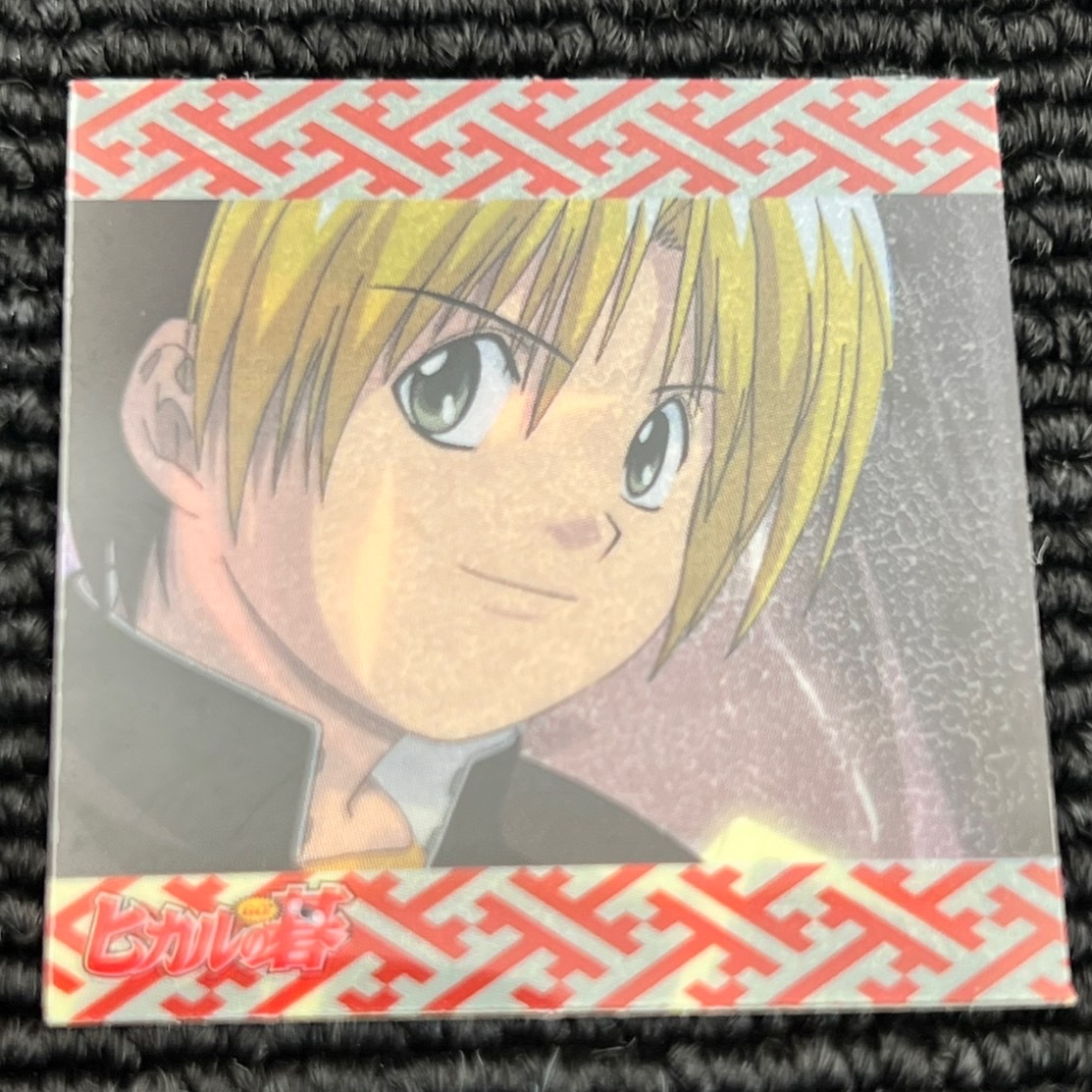 2025年最新】Yahoo!オークション -進藤ヒカルの中古品・新品・未 2025年最新】Yahoo!オークション -進藤ヒカルの中古品・新品・未