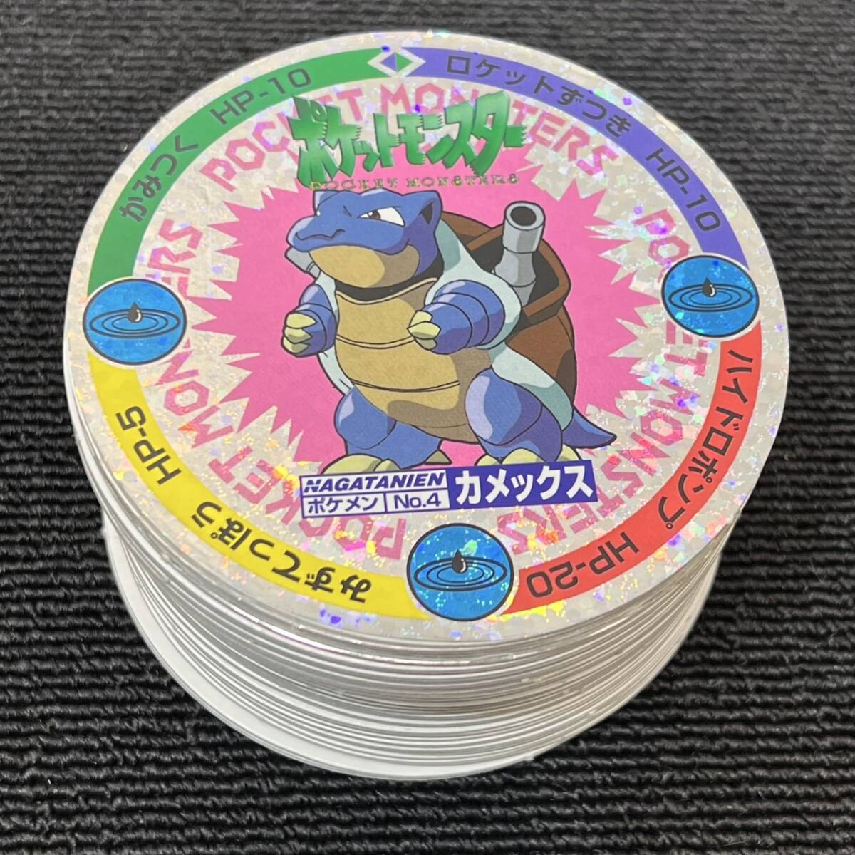 Yahoo!オークション -「メンコ」(ポケットモンスター) (は行)の Yahoo!オークション -「メンコ」(ポケットモンスター) (は行)の