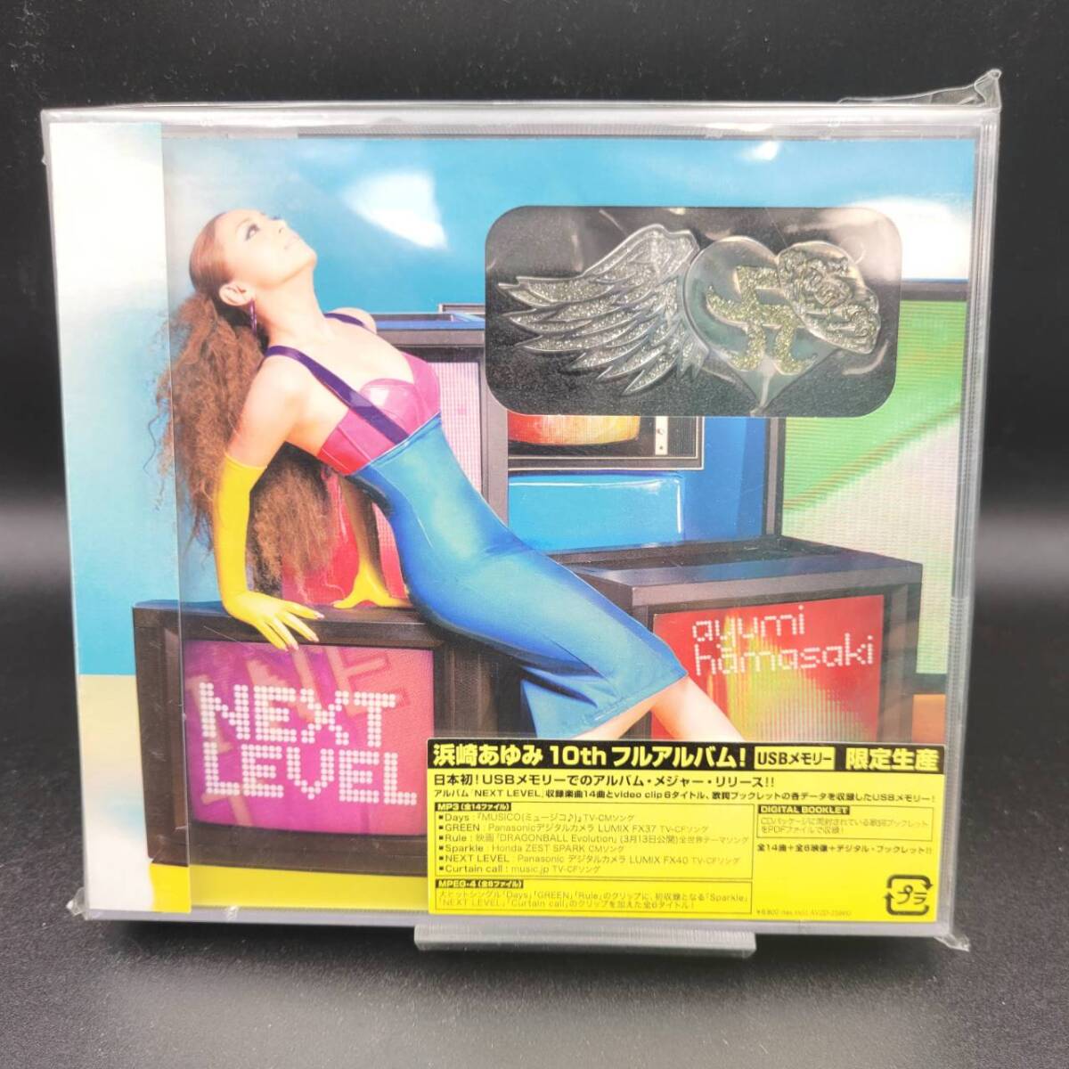 2025年最新】Yahoo!オークション -浜崎あゆみ usbの中古品・新品