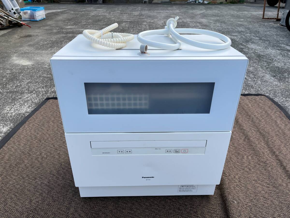 Yahoo!オークション -「(展示 アウトレット 未使用 美品 Yahoo!オークション -「(展示 アウトレット 未使用 美品
