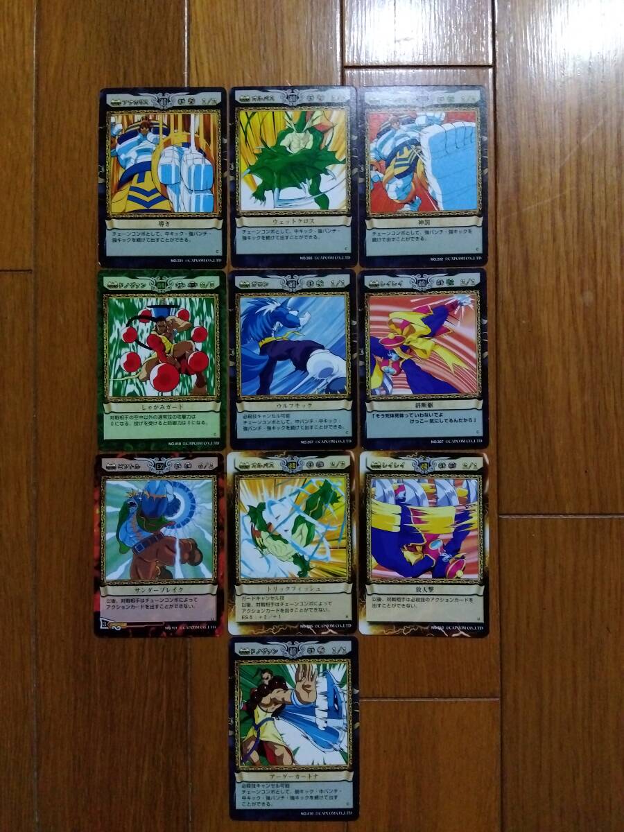 ヴァンパイアセイヴァー アクションカードゲーム 16キャラ