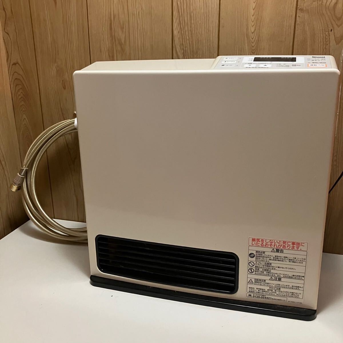 Yahoo!オークション -「rc-k4002e」の落札相場・落札価格 Yahoo!オークション -「rc-k4002e」の落札相場・落札価格
