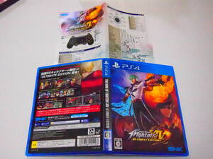 レア 送料無料 PS4 プレイステーションⅣ ソフト ザキングオブファイターズ14 アルティメットエディション THE KING OF FIGHTERS ⅩⅣ