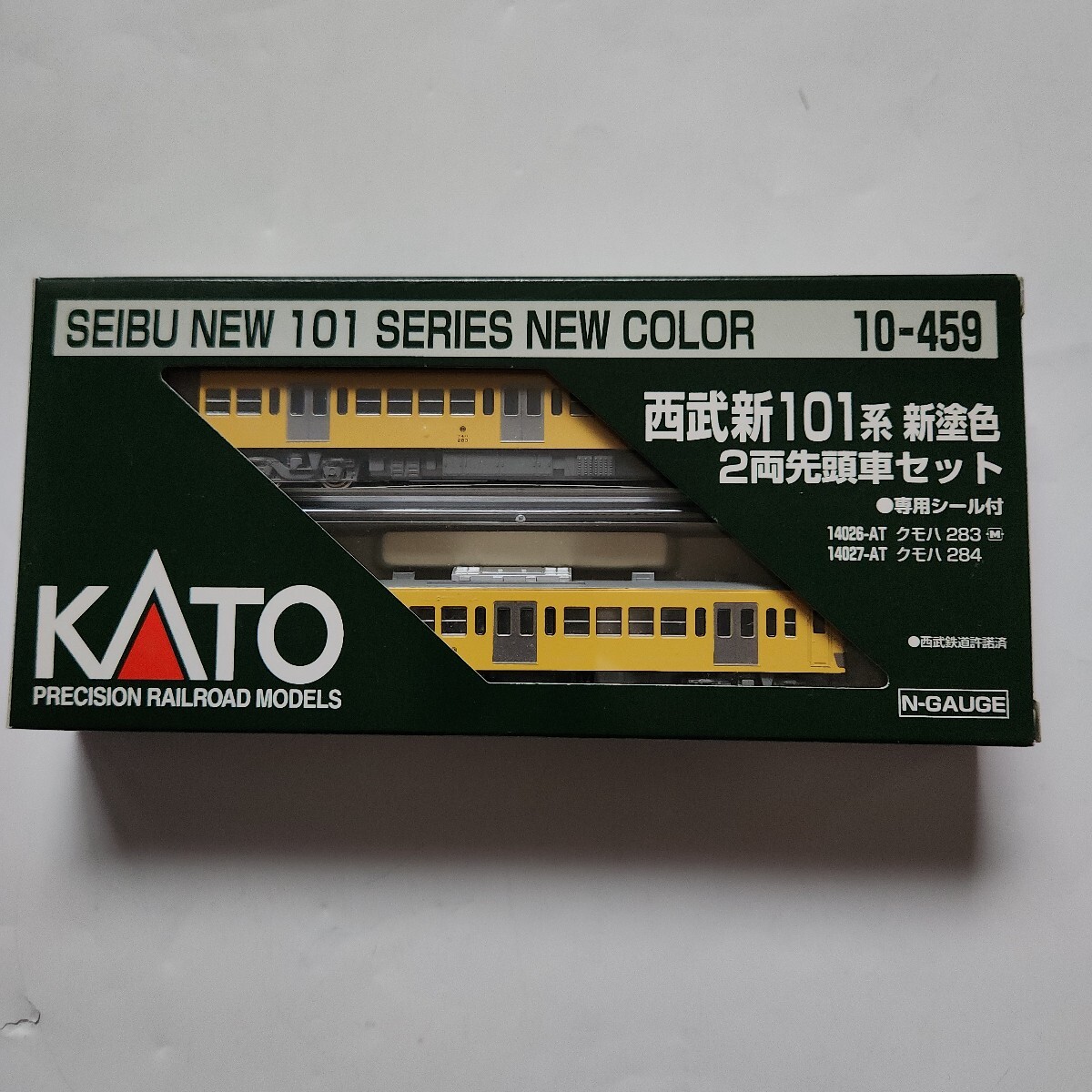 Yahoo!オークション -「kato 西武101系」(鉄道模型) の落札相場