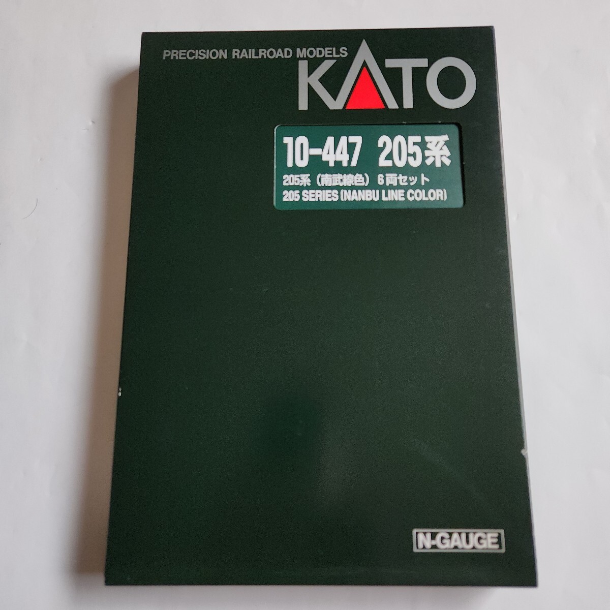 Yahoo!オークション -「kato 205系 南武線」の落札相場・落札価格 Yahoo!オークション -「kato 205系 南武線」の落札相場・落札価格